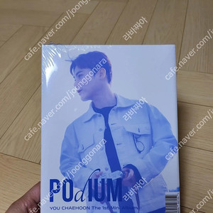 팬텀싱어3 우승팀 라포엠 유채훈