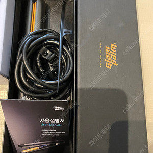 글램팜 샤이니볼륨 매직기중GP202