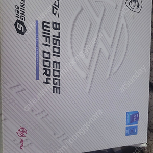 MSI B760I itx 메인보드