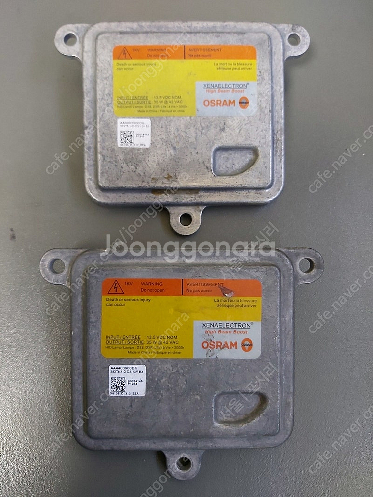 HID발라스트D3S.D3R타입 오슬람.--1