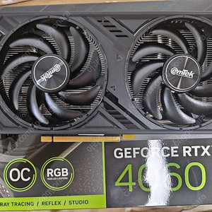 [emTek] GeForce RTX 4060 STORM X Dual OC D6 8GB