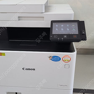 캐논 프린터 ImageCLASS MF735CXZ 복합기 팝니다