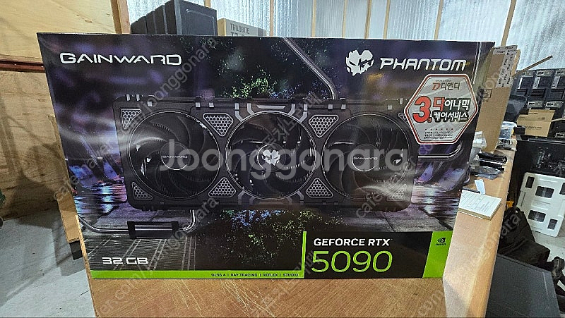 AI 학습용 끝판왕! NVIDIA H100 GPU 서버...--0