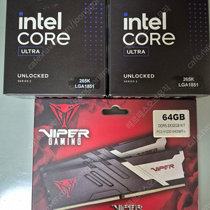 애로우레이크 265k, 6400 64gb 램