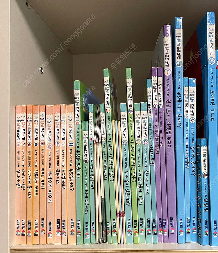 프뢰벨 읽기 프로그램 책 29권+DVD+교구13종+글자...--0
