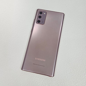 N981 ] 갤럭시 노트20 256기가 브론즈 15.5만 판매합니다, 가성비
