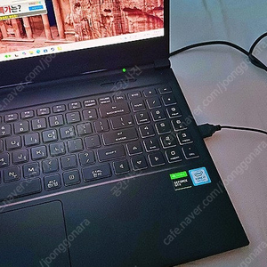한성 GTX1660 TI 노트북