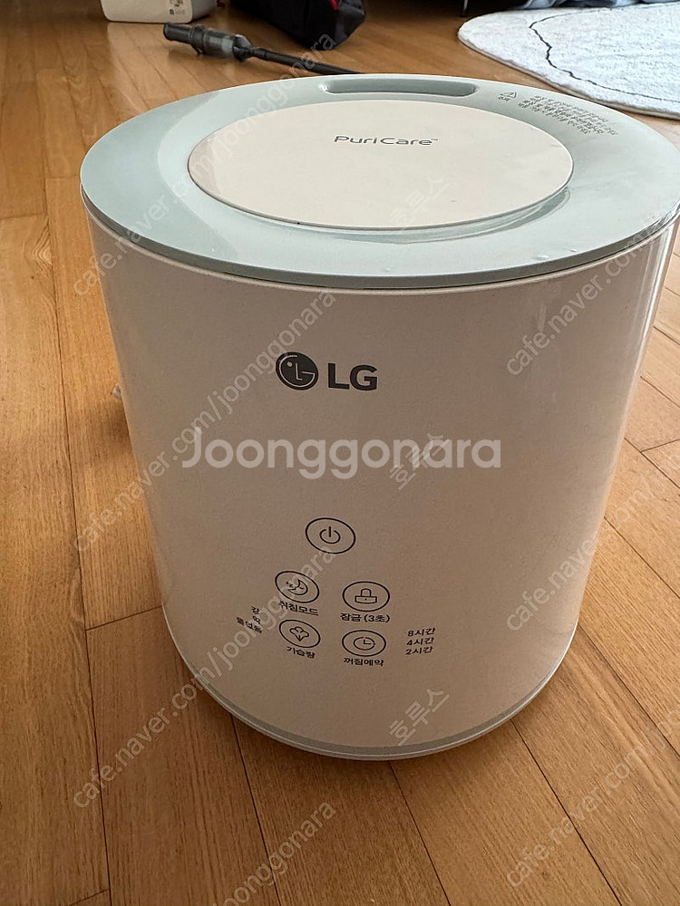 엘지 퓨리케어 가열식 가습기--0
