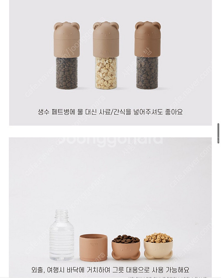강아지옷--1