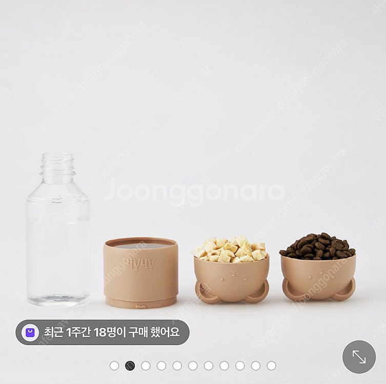 강아지옷--2