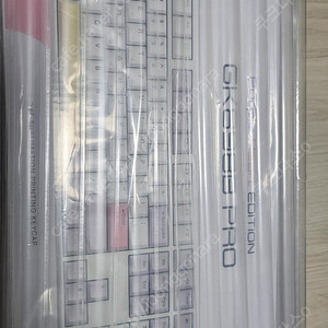 (미개봉) 한성 GK898B PRO 8K 무접점 키보드 퍼플 하트(35g) 팝니다.