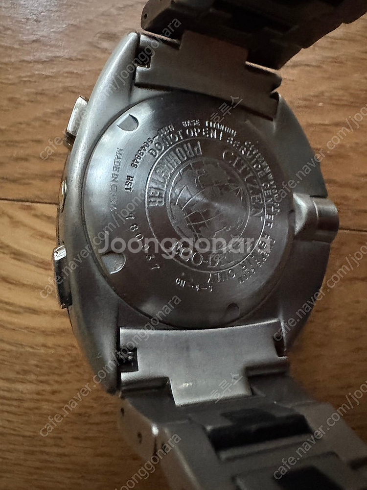 시티즌 프로마스터 다이빙--3