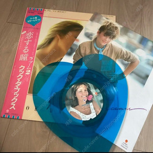 빈티지 라붐 하트 바이닐 lp