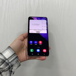86318 갤럭시S21플러스 바이올렛 256GB 부산 중고폰 팝니다 17만원