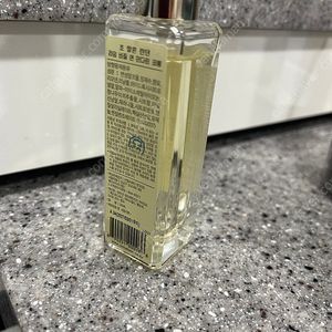 조말론 라임바질 앤 만다린 코롱 30ml