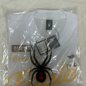 한화이글스 꿈돌이 어센틱 노마킹 110