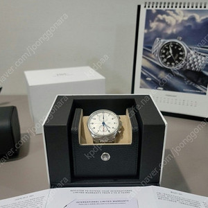 iwc 포르투기저 요트클럽 판매합니다.