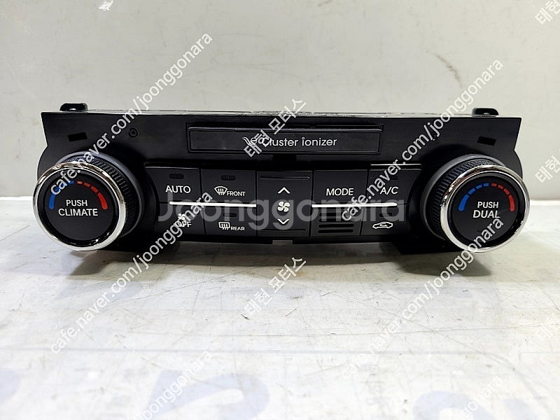 [판매]K7 오토공조기 (97250-3R210)--0