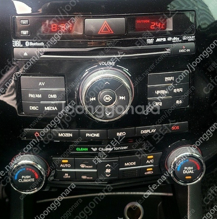 [판매]K7 오토공조기 (97250-3R210)--2