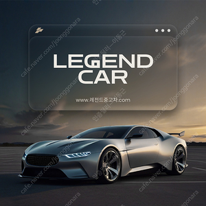 [벤츠]E-클래스 W214 E220d 4MATIC 익스클루시브 | 2024 | 2,127km년식 | 흰색 | 수원 | 6,680만원