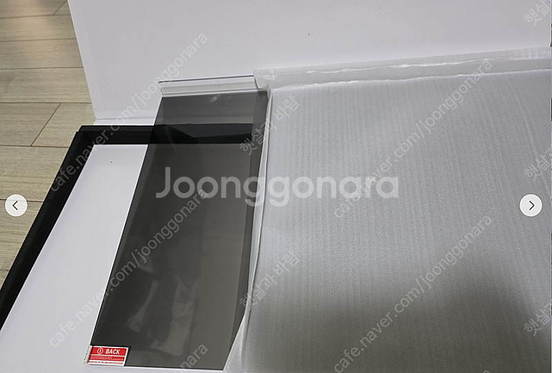 거치형 모니터 필름 61cm 24인치 (한달사용)--1