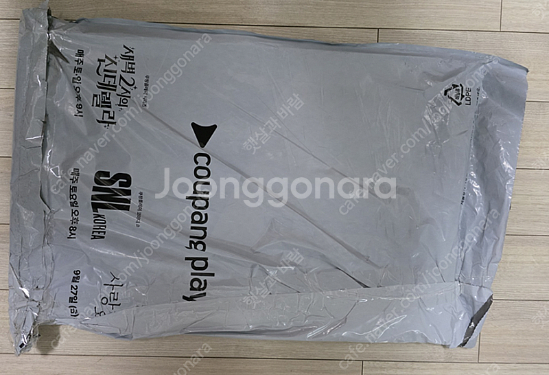 거치형 모니터 필름 61cm 24인치 (한달사용)--4