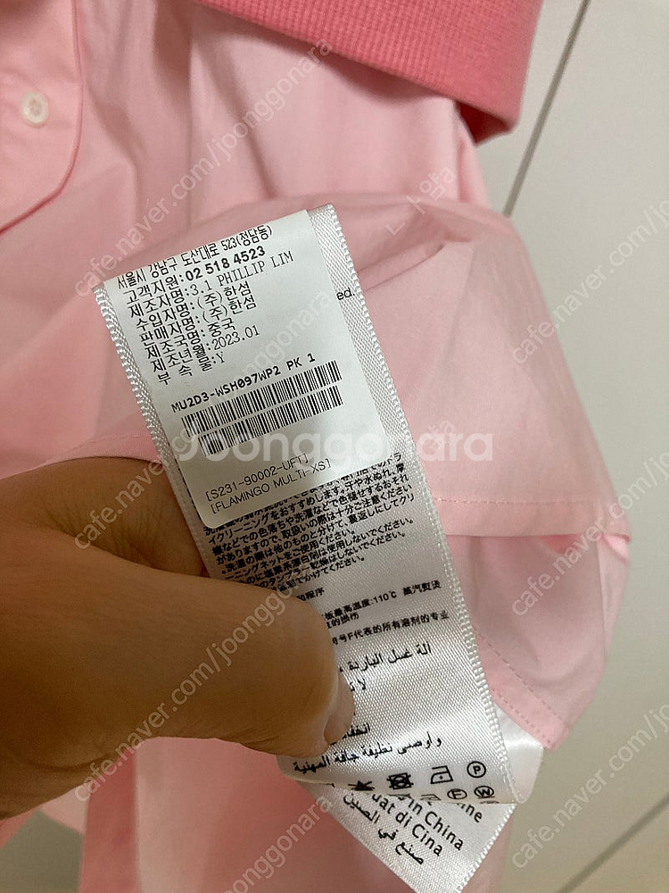 3.1 필립림 원피스--3