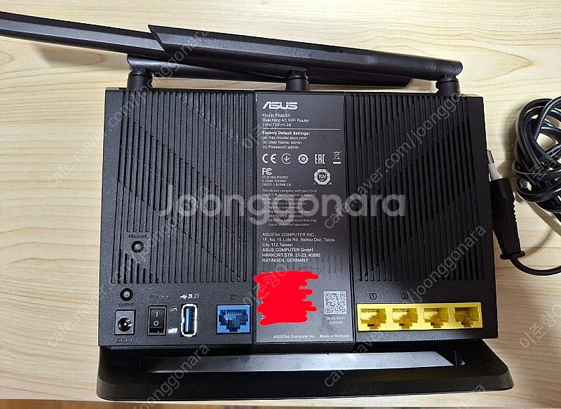ASUS RT-AC65 AC1750 유무선 공유기--1