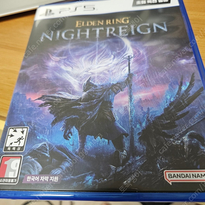 ps5 엘든링 밤의통치자 판매합니다 완전새것 택포