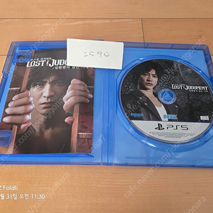 [PS5] 로스트 저지먼트-택포