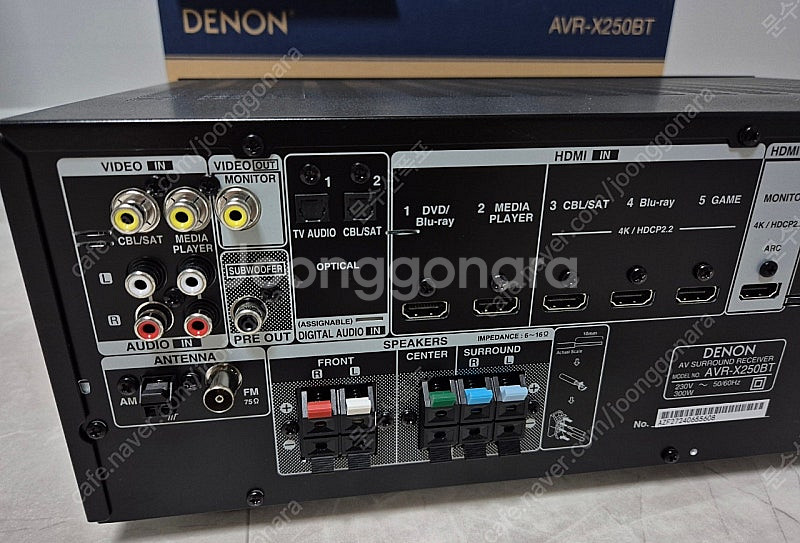 데논 avr-x250bt av리시버 앰프--3