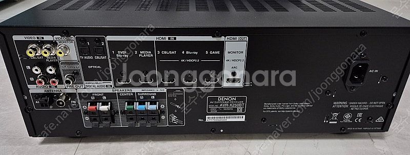데논 avr-x250bt av리시버 앰프--4