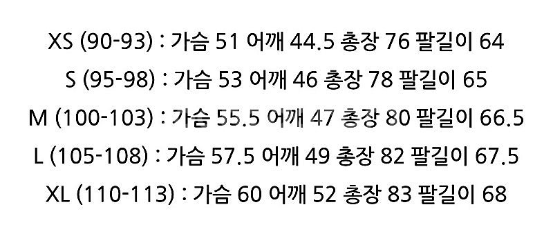 폴로 랄프로렌 이지케어 커스텀핏 스트라이프 셔츠--4