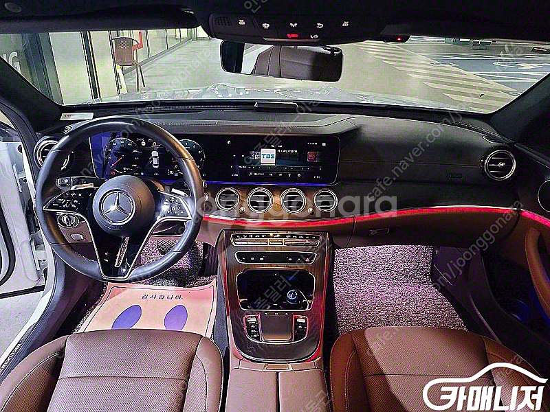 [벤츠]E-클래스 W213 E250 AMG Line (...--6