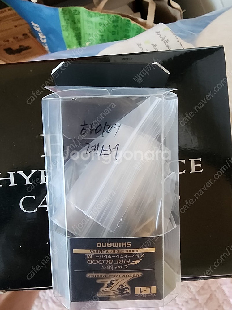 하이퍼포스 4000번 좌핸들 본체만 팝니다(윤성정품)--5