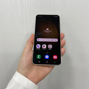 94325 갤럭시S23 크림 256GB 부산 중고폰 팝니다 35만원