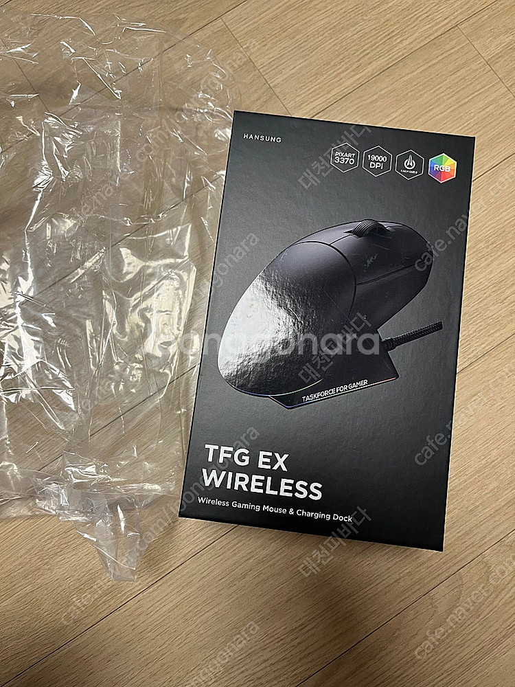 한성 TFG EX WIRELESS 마우스--0