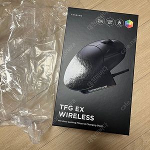 한성 TFG EX WIRELESS 마우스