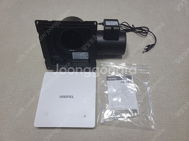 힘펠 C2-100LF(MD) 전동댐퍼일체형(새상품)--0