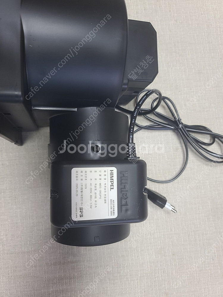 힘펠 C2-100LF(MD) 전동댐퍼일체형(새상품)--2