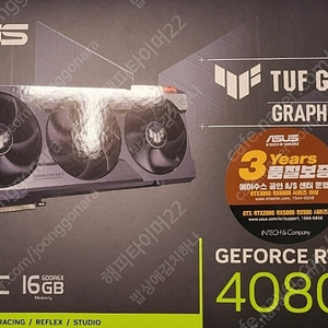 RTX 4080 내놓습니다 미개봉