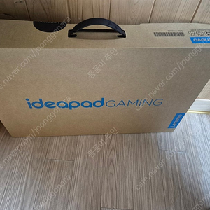 레노버 게이밍노트북 12500h rtx3050ti