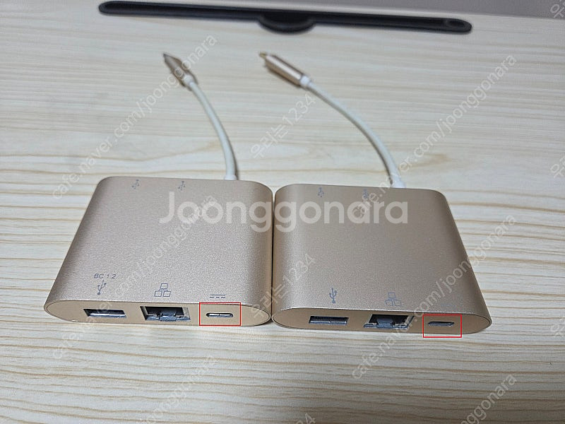 C타입 유선 기가랜 허브 USB3.0 3포트 (C타입 ...--4