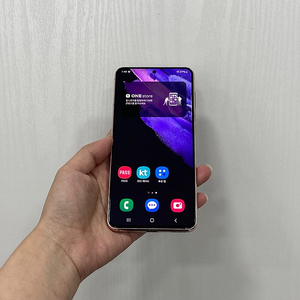 47415 갤럭시S21 바이올렛 256GB 부산 중고폰 팝니다 15만원