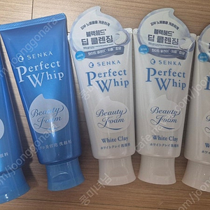 퍼펙트휩 대용량 150g