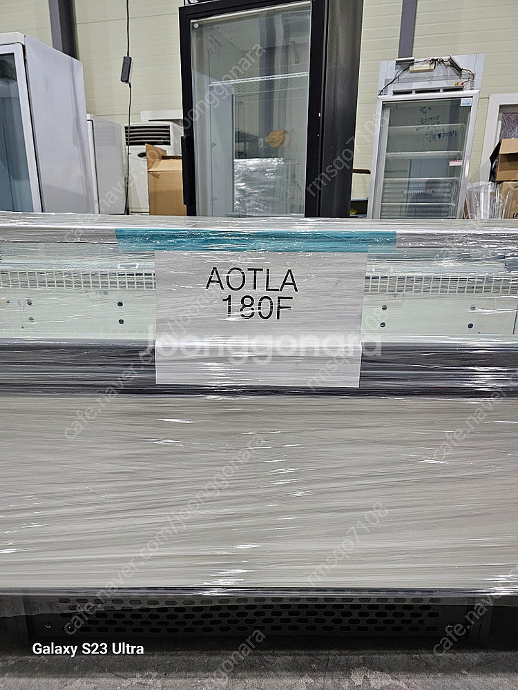 수직냉동고 평대냉동고 아이스크림냉동고 업소용냉동고--2