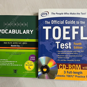 ETS 토플 official guide to the TOEFL TEST (4th Edition), 해커스 보캐뷸러리 2015 개정판