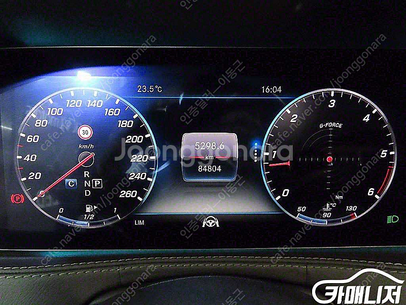 [벤츠]S클래스-W222 S 350 d 4MATIC |...--9