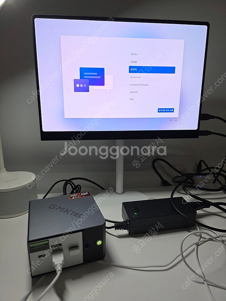 GMKtec EVO-X1 미니PC 램64G SSD 1T...--4