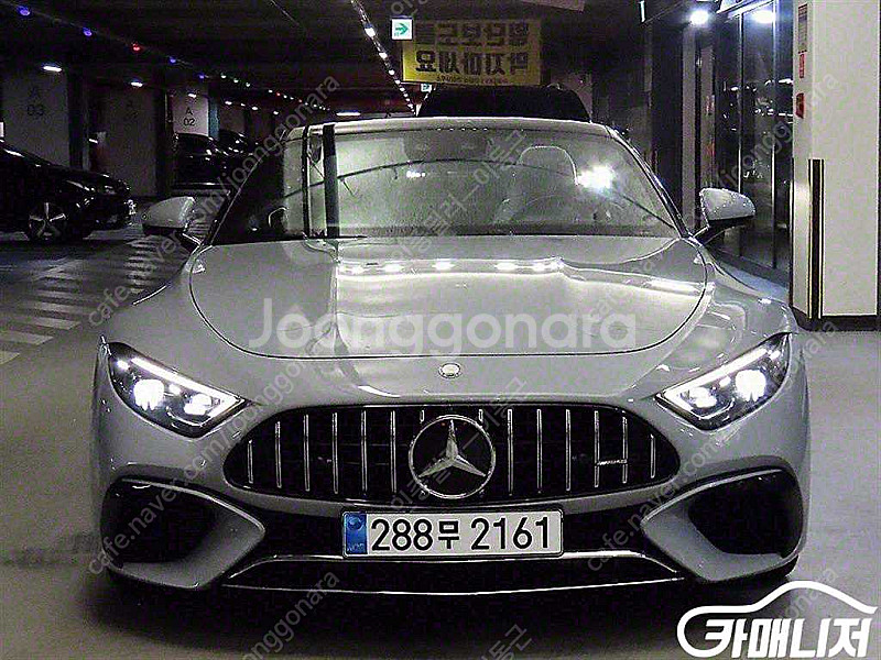 [벤츠]뉴 SL클래스 SL63 AMG 4Matic + ...--7
